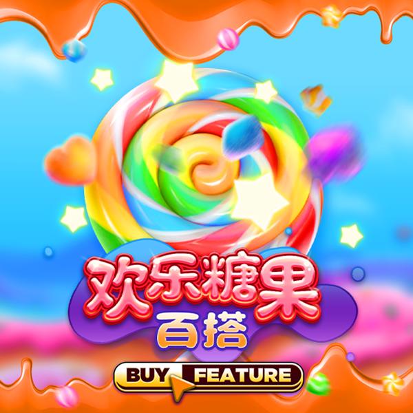 MG电子《欢乐糖果百搭》Candy Rush Wilds 游戏封面