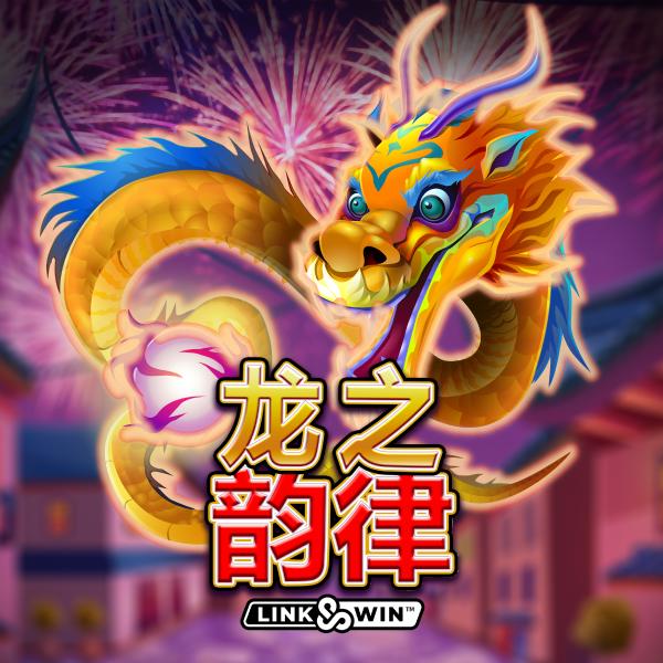 MG电子《龙之韵律》Dragon's Rhythm™ Link&Win™ 游戏封面